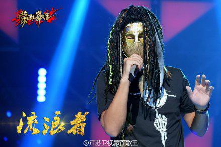 蒙面歌王都是谁?野草莲花流浪者狼牙齐天大圣