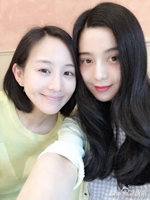 范冰冰李晨台湾旅行爱相随 甜蜜逛书店深夜晒