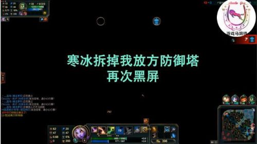 LOL国服现杀人黑屏Bug 疑似是外挂还是是亚索
