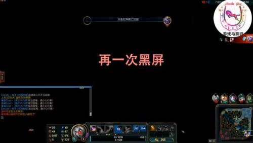 LOL国服现杀人黑屏Bug 疑似是外挂还是是亚索