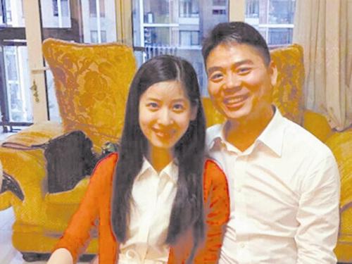 奶茶妹妹用自己名字开公司法人章泽天 注册资