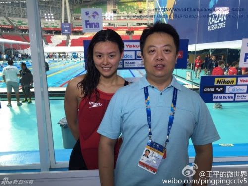 中国游泳队女神刘湘最新美照(组图)