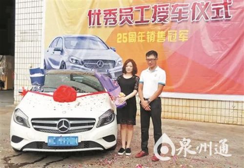 http://upload.mnw.cn/2015/0826/1440553016449.jpg