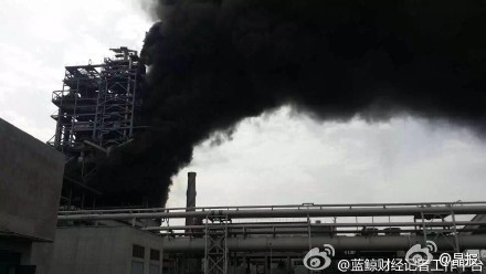 今日下午1：30左右，宝钢集团新疆八一钢铁欧冶炉发生闪爆，目前具体情况尚不明确。