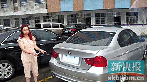 &ldquo;富姐&rdquo;和她的寶馬