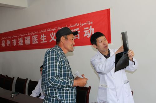 援疆医生王守东：热血留新疆