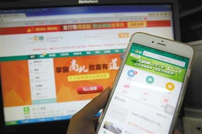 网上淘宝客服刷单兼职赚返利靠谱吗?为何屡见淘宝刷单兼职被骗!