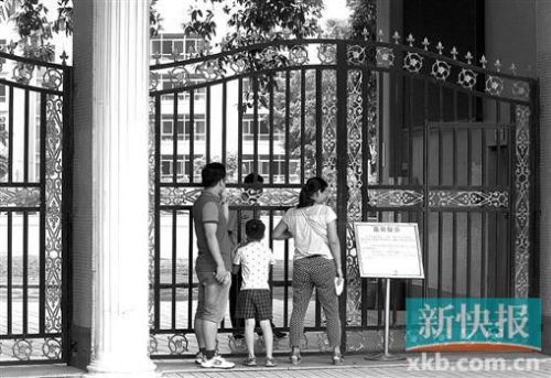 新生军训身体不适抢救无效身亡