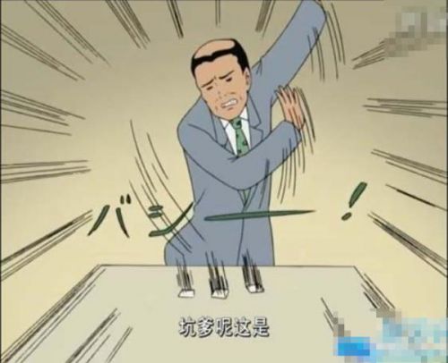 65歲男子公交偶遇喜當?shù)?全因20年前一夜情