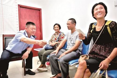 楚天都市報(bào)訊