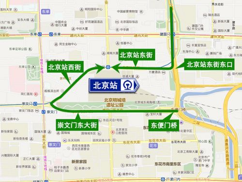 关于中国人民抗日战争暨世界反法西斯战争胜利70周年纪念大会的交通管制通告