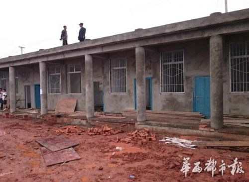 正在修建的教室