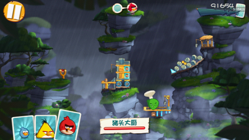 愤怒的小鸟2正式登录App Store 附免费下载地址