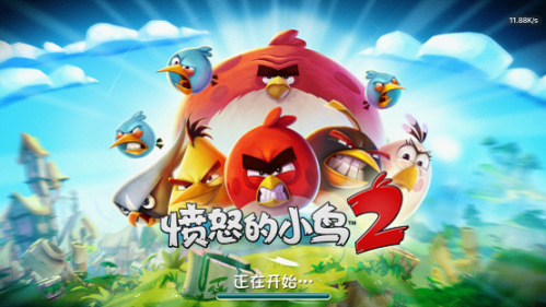 愤怒的小鸟2正式登录App Store 附免费下载地址