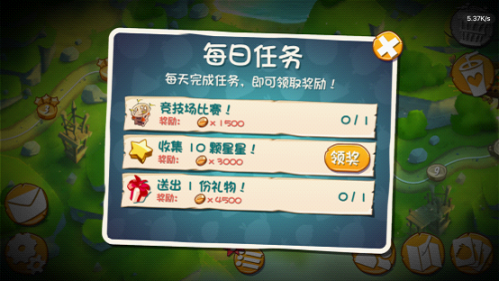 愤怒的小鸟2正式登录App Store 附免费下载地址