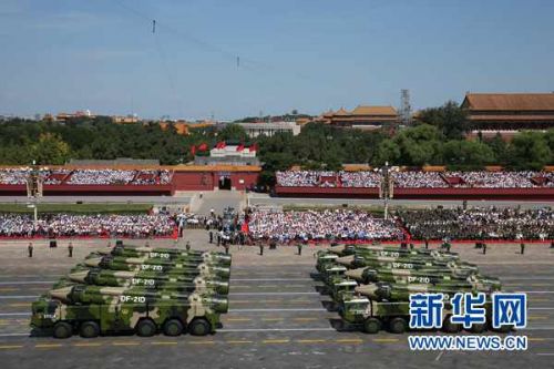 胜利日阅兵亮相东风21D资料图片:系海上 杀手