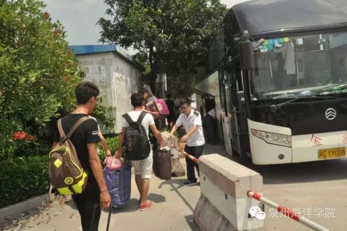 海洋学院新生报到首日人数创新高