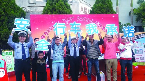 丰富宣传形式让文明出行深入人心