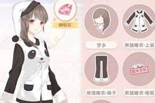 奇迹暖暖熊猫套装获取方法及制作成本一览