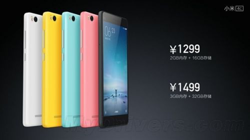 小米4c发布:支持侧边缘触控 售价1299元起