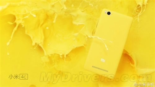 小米4c发布:支持侧边缘触控 售价1299元起