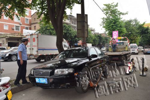 套牌沃尔沃被警方查扣