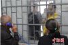 揭秘湖北枝江一死刑犯最后15小时：后悔为两百元杀人