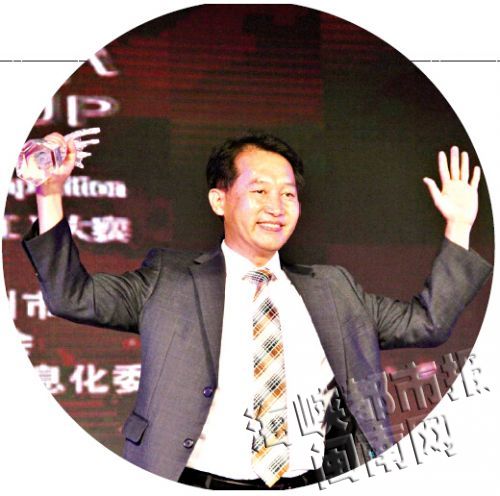 韩国设计师Kim Gyu Deog