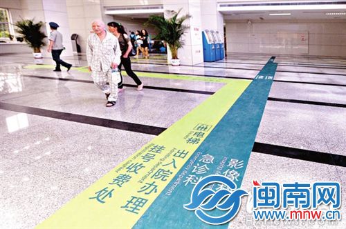 新院区无论是门诊还是急诊都更为宽敞