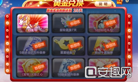 blob.png