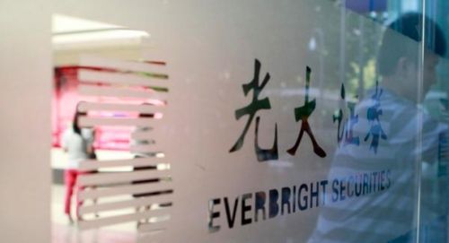 光大乌龙指案追踪:原告律师列171只索赔股票清