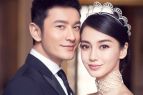 黄晓明baby婚纱照曝光 王子与公主巴黎铁塔下浪漫亲吻
