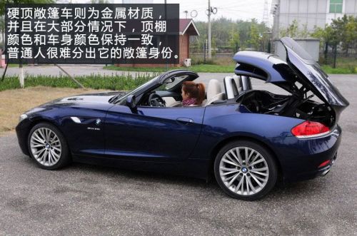 敞篷车30万左右_30万以内的敞篷车