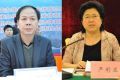 广东河源官员夫妻钟伟敏严彩兰：同任命同落马同获刑