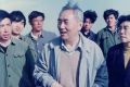 江西省委原副书记刘仲侯逝世 简历生平资料照片