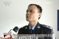 湖南林大吉案最新进展：长沙警方首次就办案程序问题认错