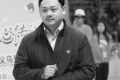 奥运冠军占旭刚挂职三门县副县长：乡镇工作很辛苦