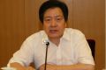 周本顺杨栋梁严重违纪被双开 违纪详情公布