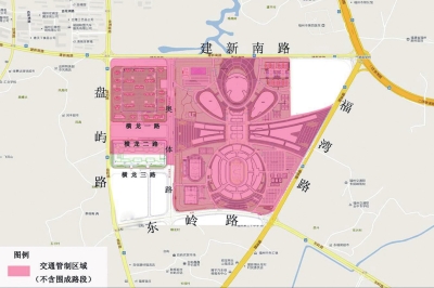 交通管制区域图