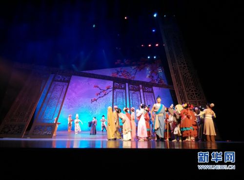 大型舞剧《丝海梦寻》助兴青运会