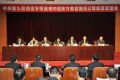 中巡组:东航集团大量赠送免优票 廉洁风险突出