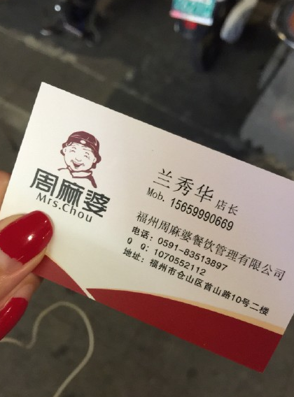 13995765_1200x1000_0