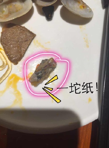 13995767_1200x1000_0