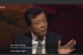 中国驻英大使刘晓明舌战BBC《新闻之夜》主播专访中英语实录