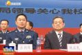 衣剑辉简历资料照片 任兰州军区空军政治部主任
