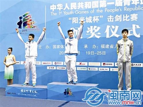 黄梦恺、黄永希包揽金银牌