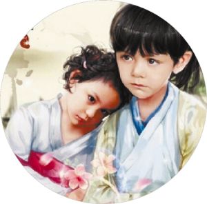  刘烨儿女古装照 曝光 霓娜靠诺一肩膀画面梦幻