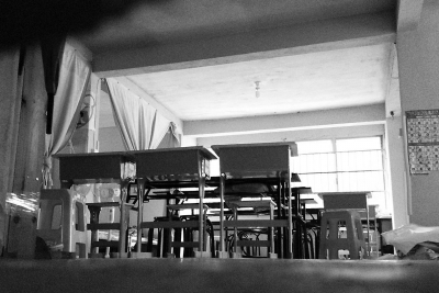 涉事托管机构已经关门了