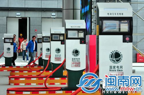 福州周边高速服务站首期将建10座充电站（资料图）