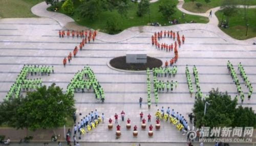 13705594582420778736